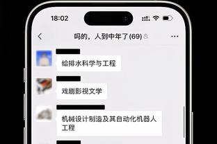 金顺凯：这四五年付出很多收获很大，感受到了与日韩球员的差距