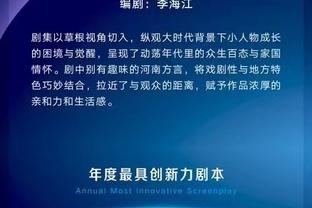 ?这也行啊？文班亚马站着退着把特雷-杨抛投给帽了